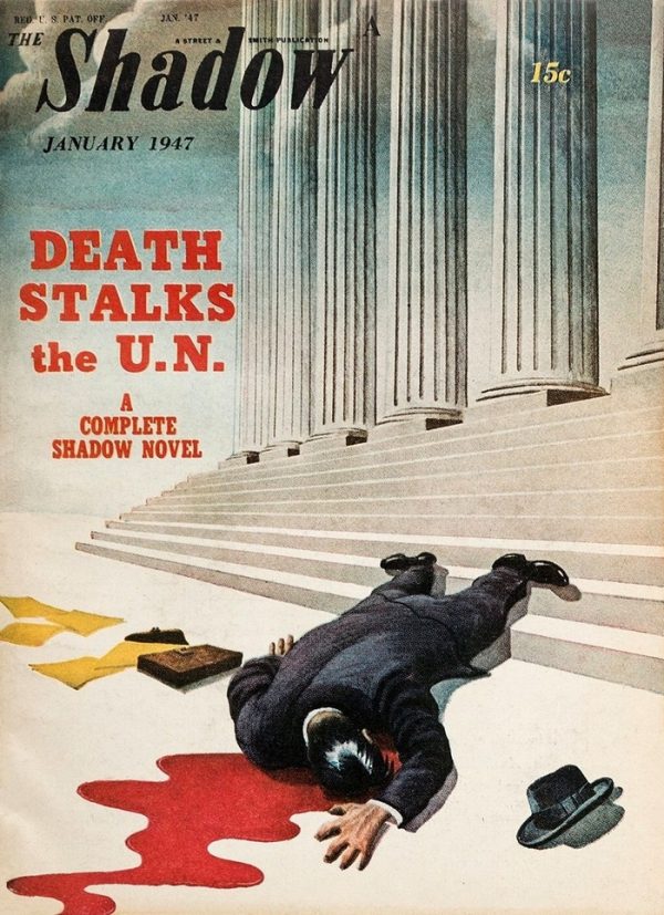 Обложка книги «The Fixed Smile of Death»