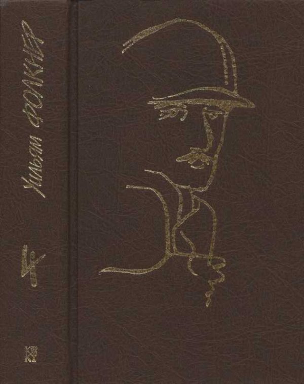 Обложка книги «Том 4»