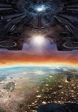 Обложка книги «Игра Апокалипсиса»