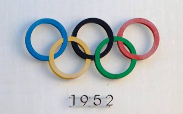 Обложка книги «1952»