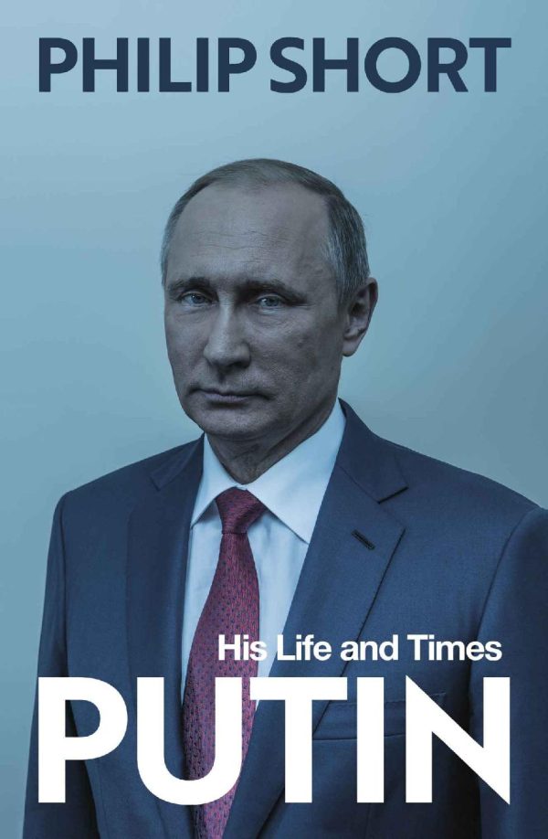Обложка книги «Путин. Его жизнь и время»