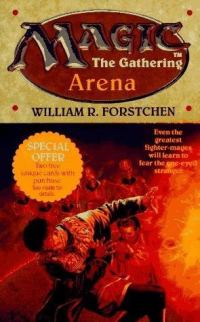 Обложка книги «Arena»