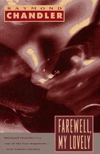 Обложка книги «Farewell, My Lovely»