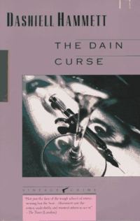 Обложка книги «The Dain Curse»