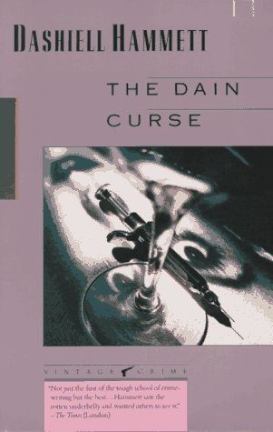 Обложка книги «The Dain Curse»