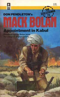 Обложка книги «Appointment in Kabul»