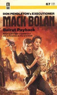 Обложка книги «Beirut Payback»