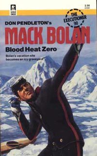 Обложка книги «Blood Heat Zero»