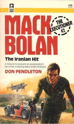 Обложка книги «The Iranian Hit»