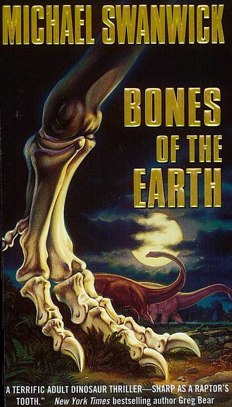 Обложка книги «Bones of the Earth»