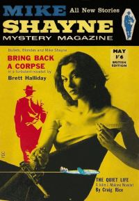 Обложка книги «Mike Shayne Mystery Magazine, Vol. 1, No. 1, May 1957 (British Edition)»