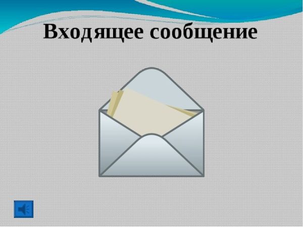 Обложка книги «Поговорили»