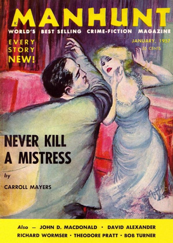 Обложка книги «Manhunt. Volume 5, Number 1, January, 1957»