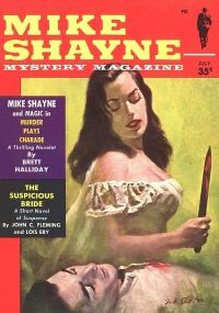 Обложка книги «Mike Shayne Mystery Magazine, Vol. 5, No. 2, July 1959»