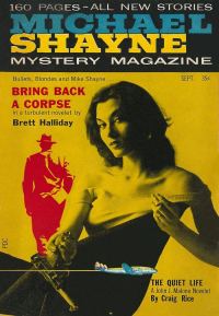 Обложка книги «Michael Shayne Mystery Magazine, Vol. 1, No. 1, September 1956»