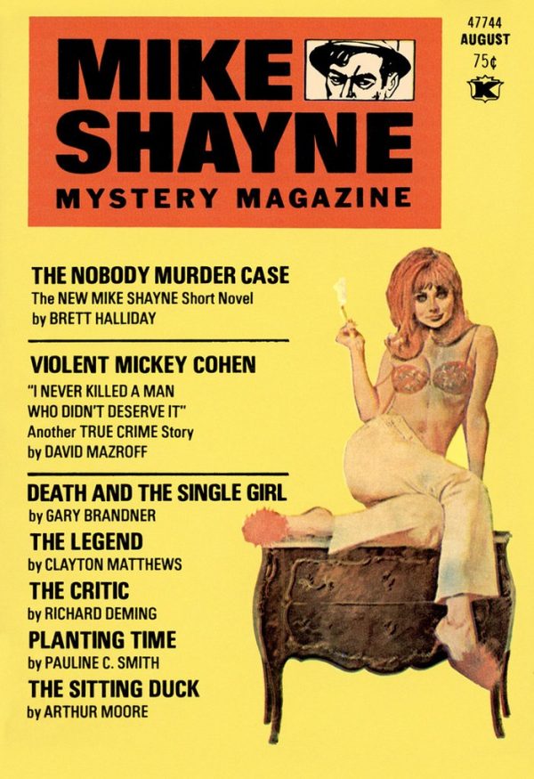 Обложка книги «Mike Shayne Mystery Magazine, Vol. 33, No. 3, August 1973»