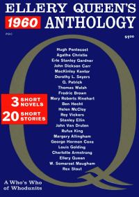 Обложка книги «Ellery Queen’s Anthology. Volume 1, 1960»