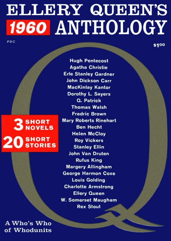 Обложка книги «Ellery Queen’s Anthology. Volume 1, 1960»