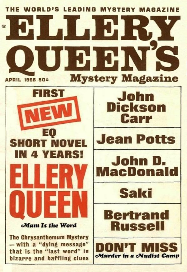 Обложка книги «Ellery Queen’s Mystery Magazine. Vol. 47, No. 4. Whole No. 269, April 1966»