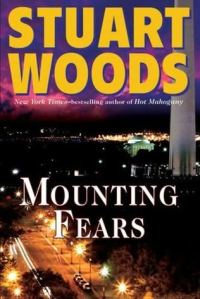Обложка книги «Mounting Fears»