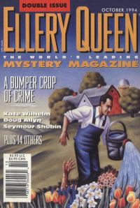 Обложка книги «Ellery Queen’s Mystery Magazine. Vol. 104, Nos. 4 & 5. Whole Nos. 633 & 634, October 1994»