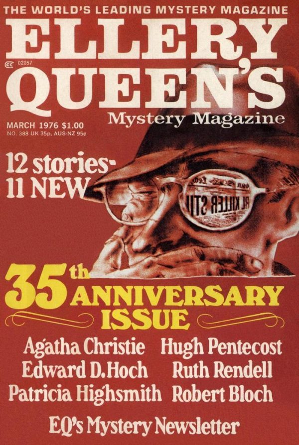 Обложка книги «Ellery Queen’s Mystery Magazine. Vol. 67, No. 3. Whole No. 388, March 1976»