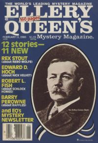 Обложка книги «Ellery Queen’s Mystery Magazine. Vol. 75, No. 2. Whole No. 436, February 11, 1980»
