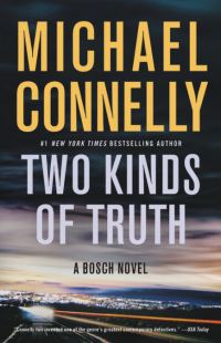Обложка книги «Two Kinds of Truth»