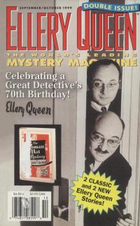 Обложка книги «Ellery Queen’s Mystery Magazine. Vol. 114, Nos. 3 & 4. Whole Nos. 697 & 698, September/October 1999»