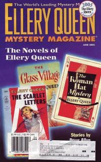 Обложка книги «Ellery Queen’s Mystery Magazine. Vol. 125, No. 6. Whole No. 766, June 2005»