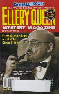 Обложка книги «Ellery Queen’s Mystery Magazine. Vol. 126, Nos. 3 & 4. Whole Nos. 769 & 770, September/October 2005»