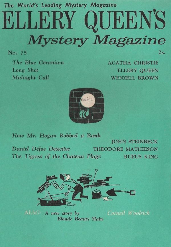 Обложка книги «Ellery Queen’s Mystery Magazine. No. 75, April 1959, British Edition»