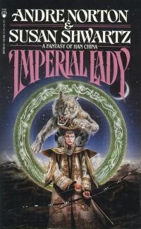 Обложка книги «Imperial Lady»
