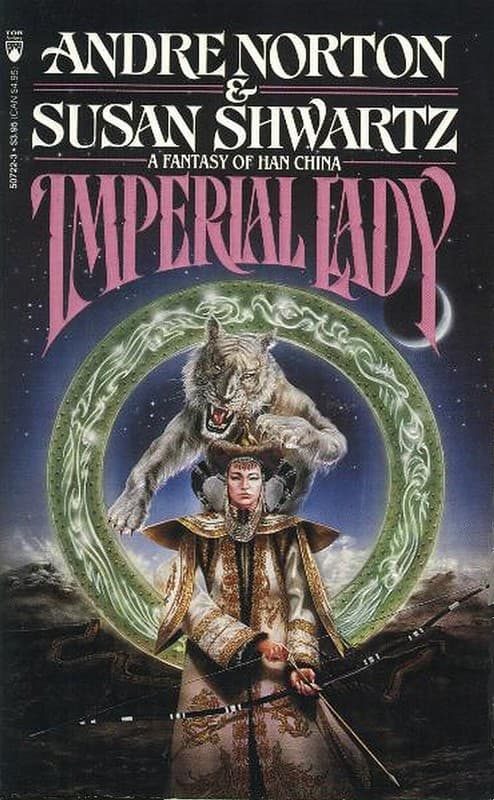 Обложка книги «Imperial Lady»