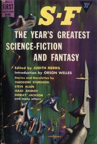 Обложка книги «The Year's Greatest Science Fiction & Fantasy»