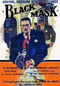 Обложка книги «Whispering Justice»