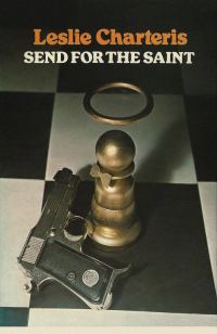 Обложка книги «Send for the Saint»