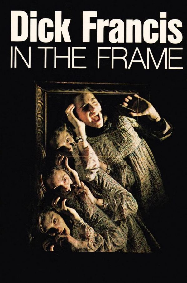 Обложка книги «In the Frame»