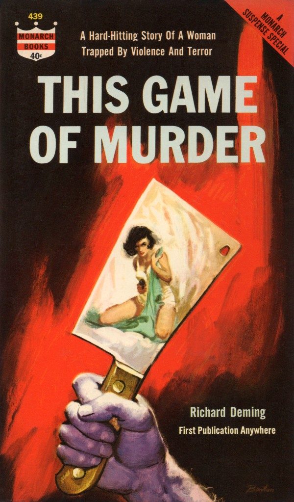 Обложка книги «This Game of Murder»