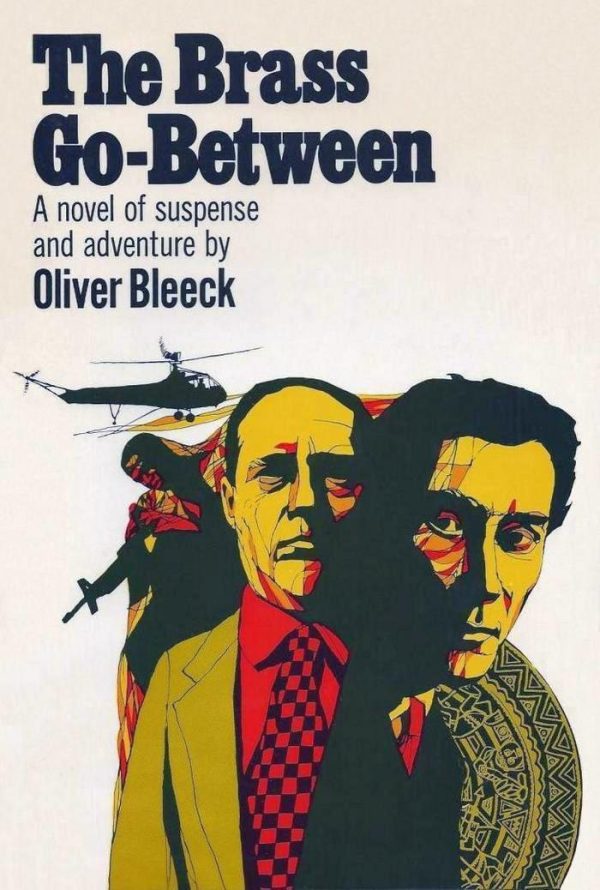 Обложка книги «The Brass Go-Between»