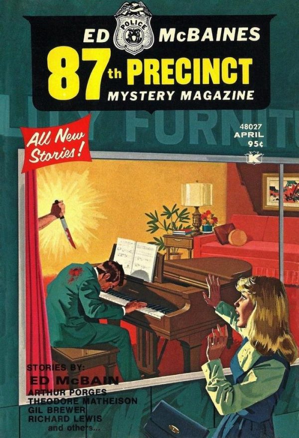 Обложка книги «Ed McBaines 87th Precinct Mystery Magazine. Volume 1, No. 4. April, 1975»