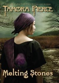 Обложка книги «Плавящиеся камни»