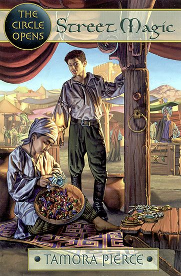 Обложка книги «Уличная магия»