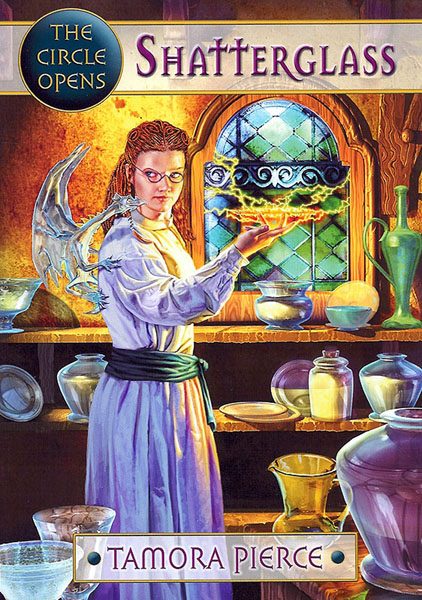 Обложка книги «Разбитое стекло»
