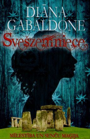 Обложка книги «Svešzemniece»