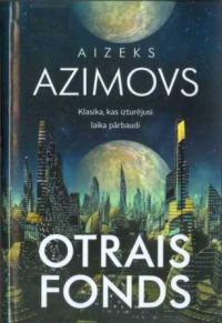 Обложка книги «Otrais fonds»