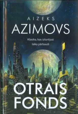 Обложка книги «Otrais fonds»