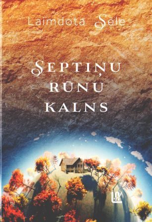 Обложка книги «Septiņu rūnu kalns»