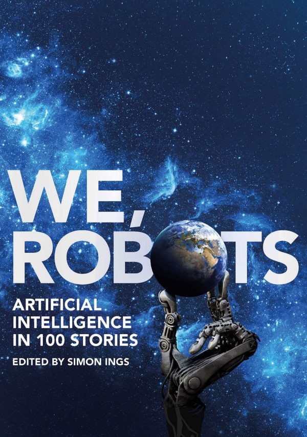 Обложка книги «We, Robots»
