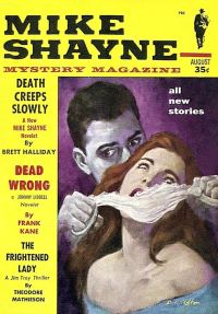 Обложка книги «Mike Shayne Mystery Magazine, Vol. 5, No. 3, August 1959»